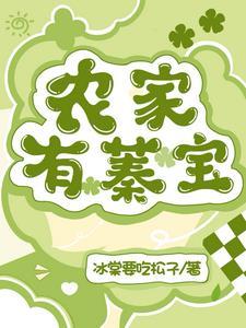 我的天赋超脱了SSS