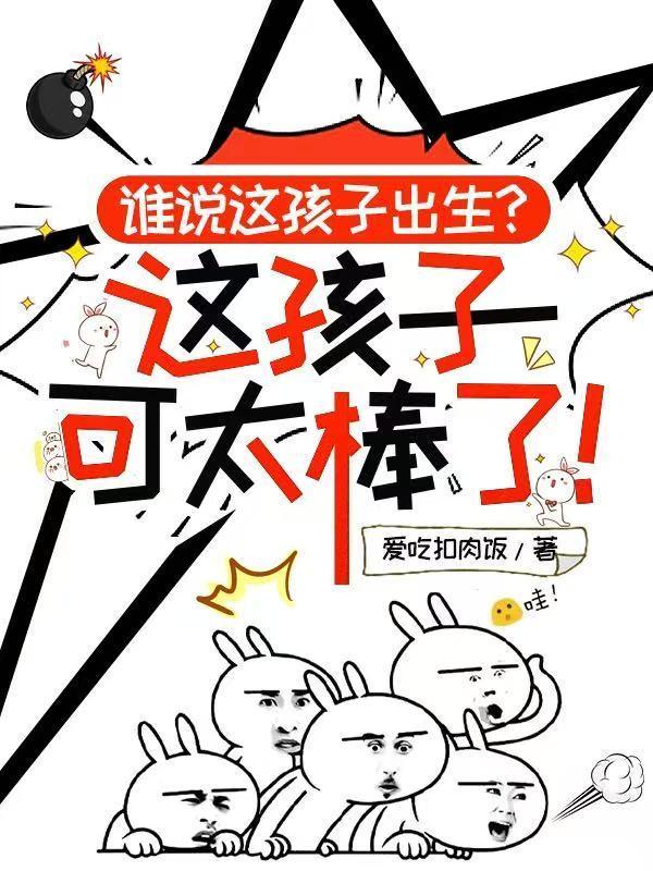 综影视：昭昭姒兰