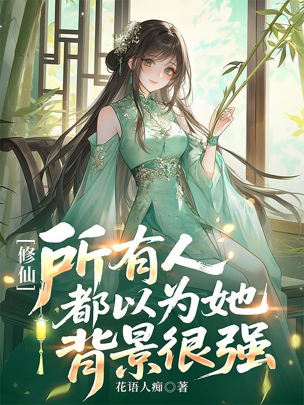 历史大乱炖,我打造华夏千古城