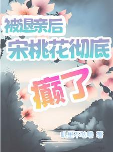 情迷夜色：知青逃亡之路