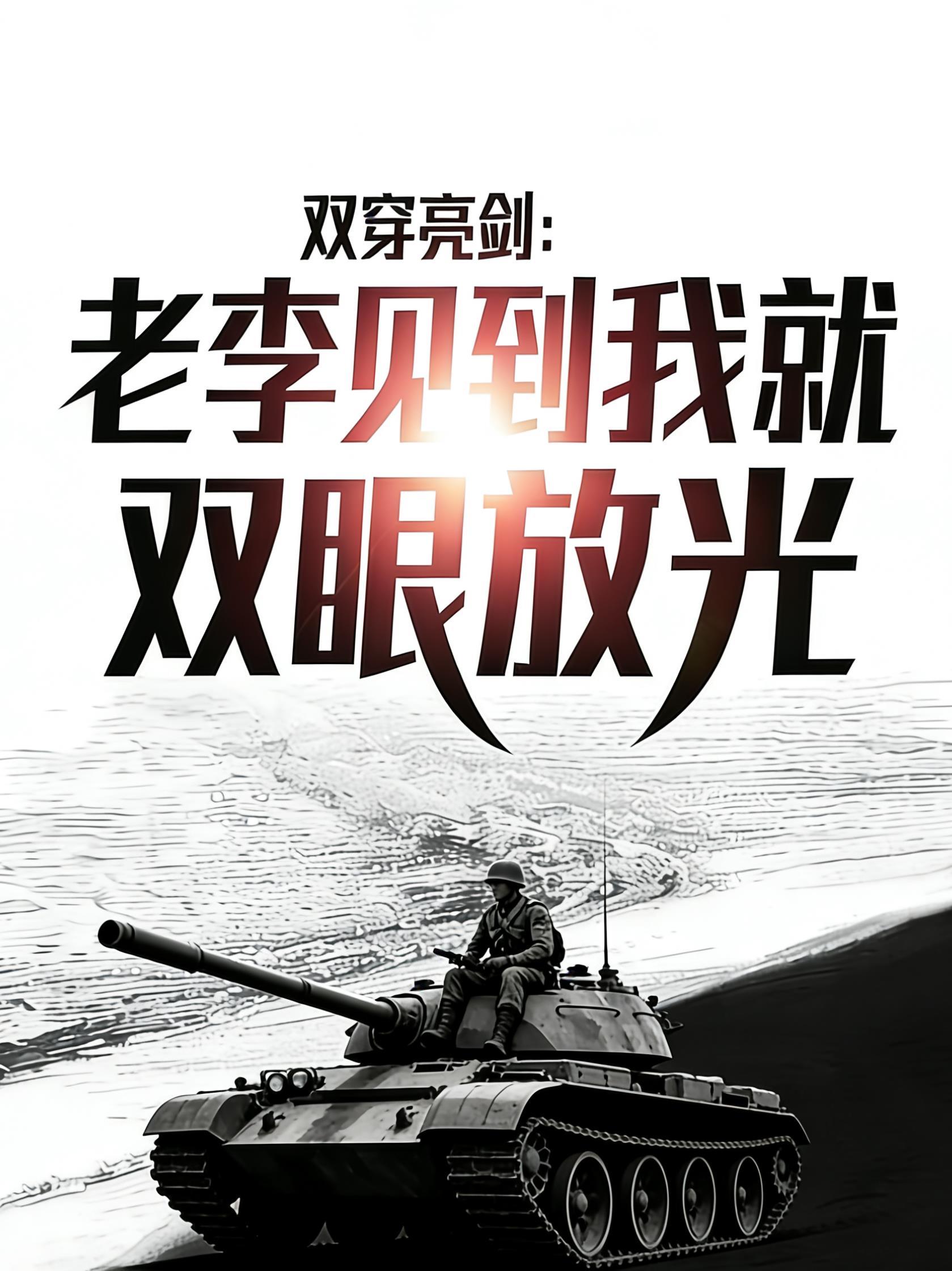 无敌无敌无敌无敌无敌无敌无敌
