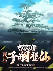 干白事儿怎么了？有种别叫我先生