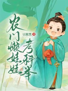 离婚后,他带着四胞胎闪耀全球