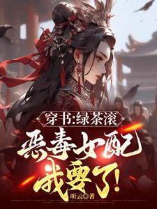 说好修家电怎么全是国之重器