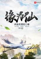 若曦重生：带系统击穿甄嬛传后宫
