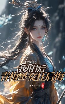 搜异录