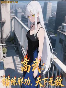 北域时空