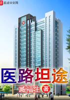 序列：吃神者