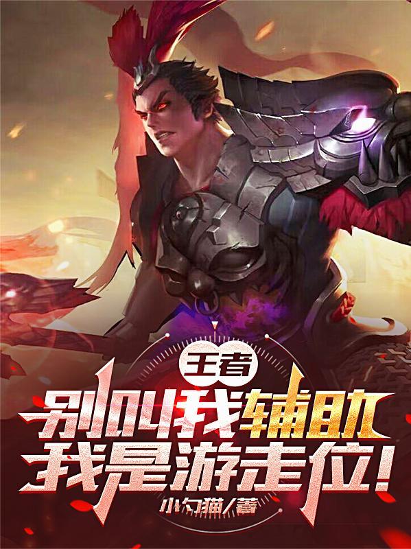 饥荒?空间爆仓,养崽发家!