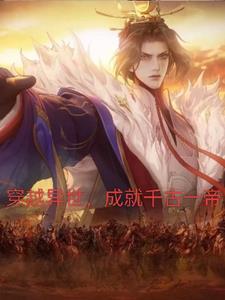 正义!执行!
