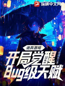 紫塞秋风杨霆风