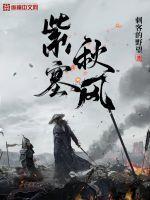 快穿:SSS级宿主专治病娇