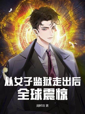 只赚钱不谈情,职业舔狗我最行!