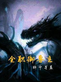 三元九层世界
