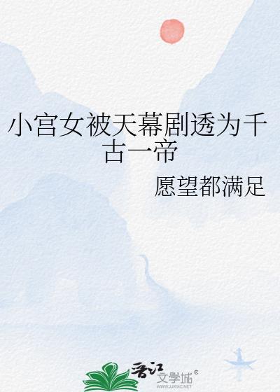[原神]我在提瓦特靠磕CP存活