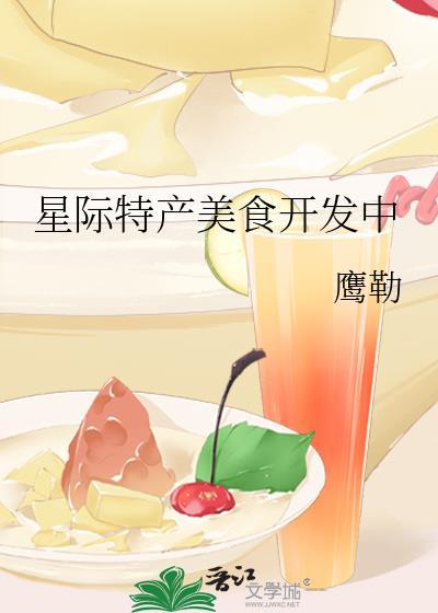 大佬的小哑巴爱人