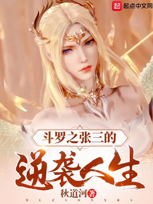 综影视之开局绑定热播剧