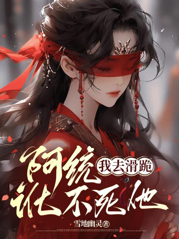 时空乱流！从海贼开始纵横万界