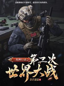小海豹模拟成始祖龙鲲，很合理吧