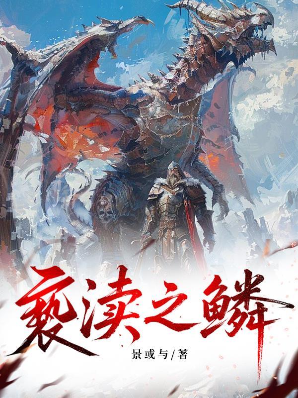 道之理想国