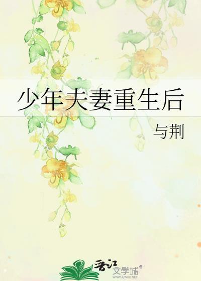 交易师的游乐园