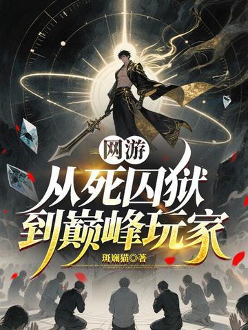 【综】清穿，女主很会生