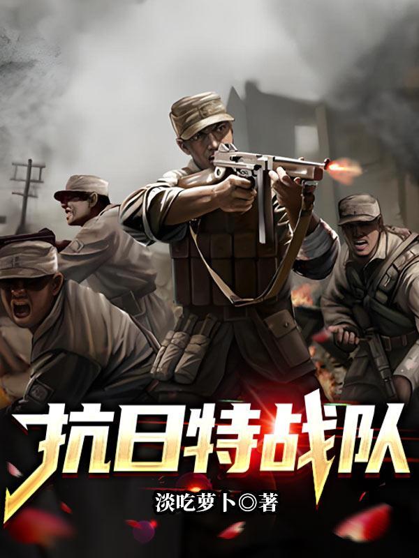 乡下风流潇洒小神医